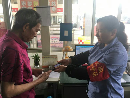 图片10 图片10