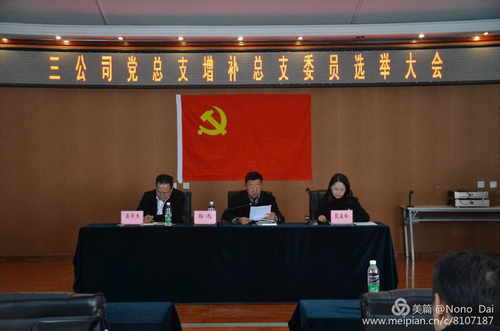图片16 图片16