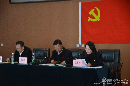图片17 图片17