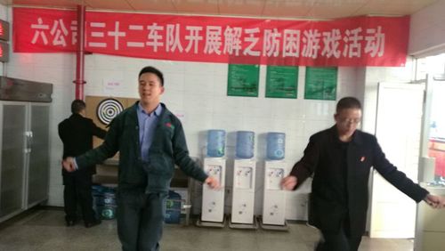图文2