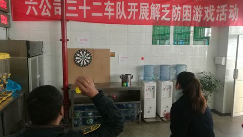 图文4