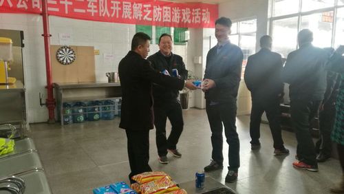 图文7