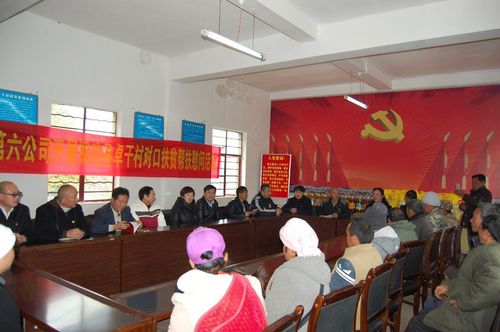 图五