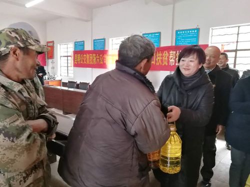 图七