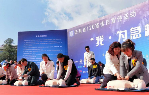 图片22