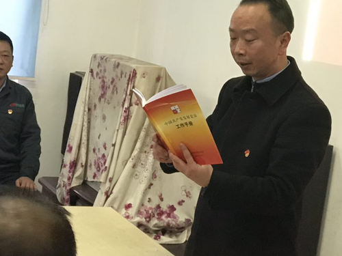 图片2