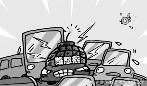 QQ图片20180115151136