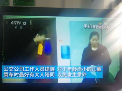 微信图片_20180118150922