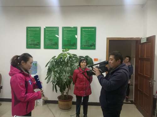 微信图片_2018010422295010