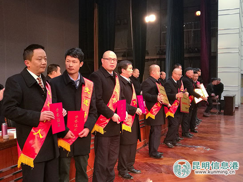 QQ图片20180208100707