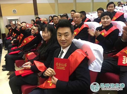 QQ图片20180208100722