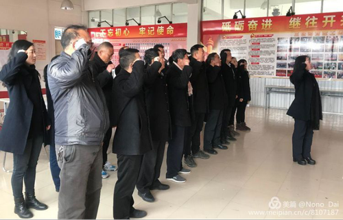 图片4