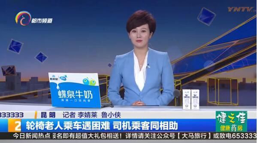 图片7