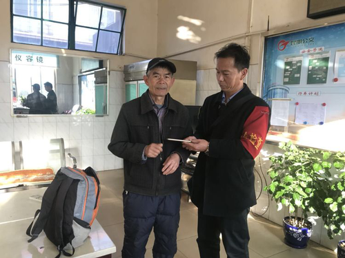 图片11