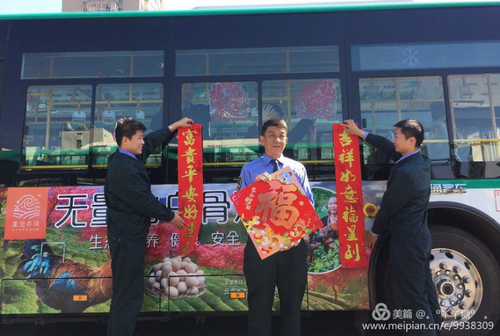 图片20 图片20