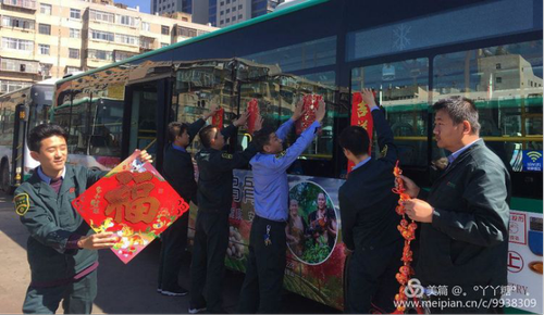 图片21 图片21