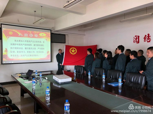 图片20