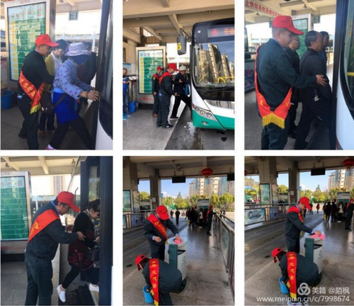 图片23