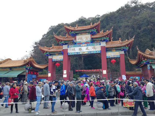 图片2