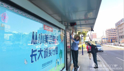 图片35