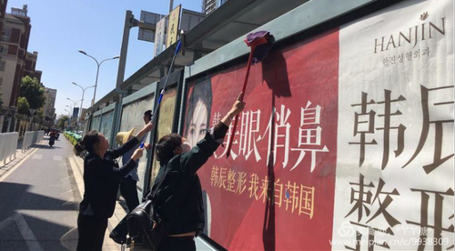 图片37