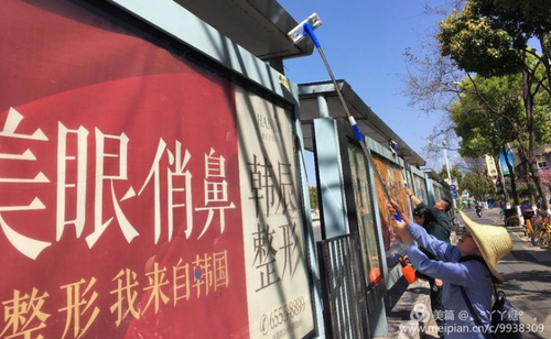 图片38
