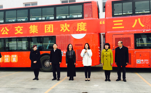 微信图片_20180308115739