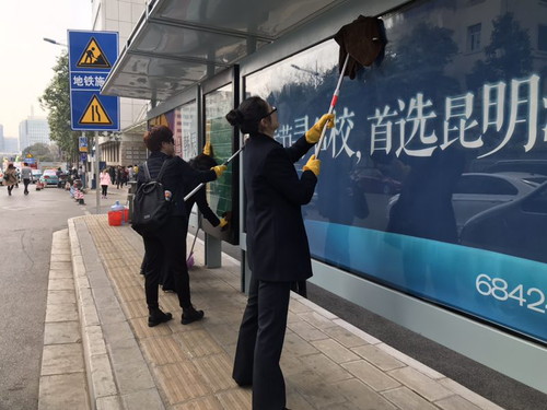 图片6