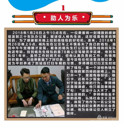 图片54