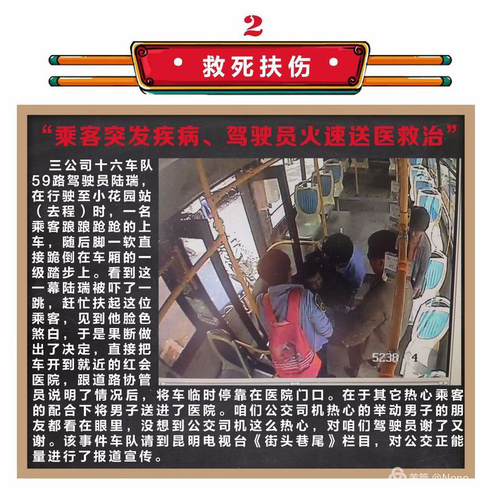图片55