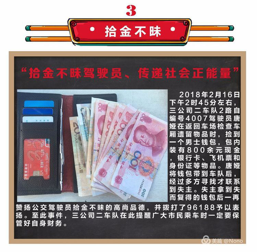 图片56
