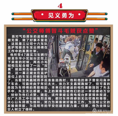 图片57