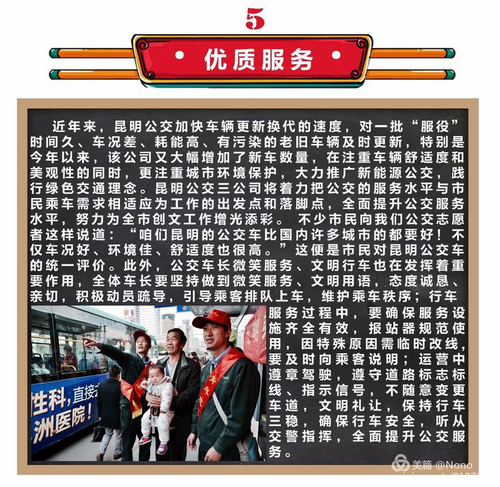 图片58