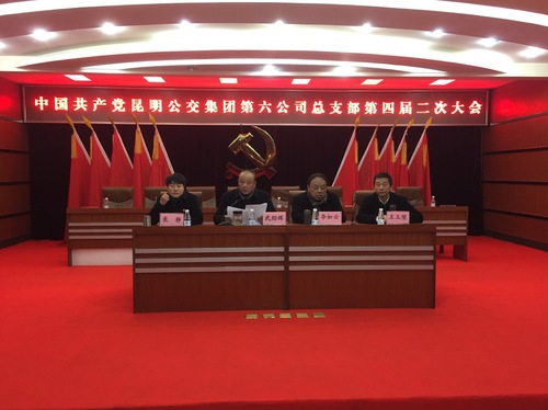 图三