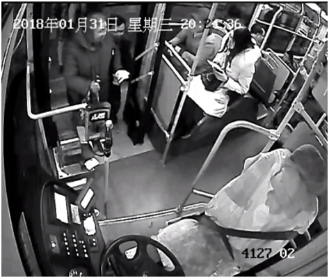 好人好事2