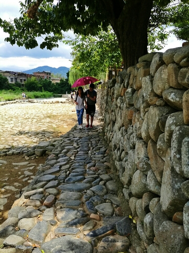 安闲自在
