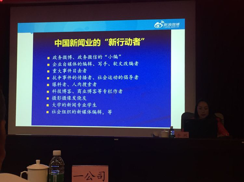 图片18 图片18