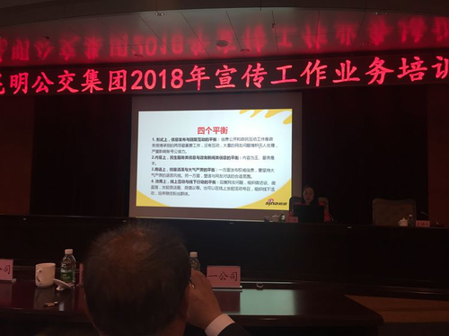 图片20 图片20