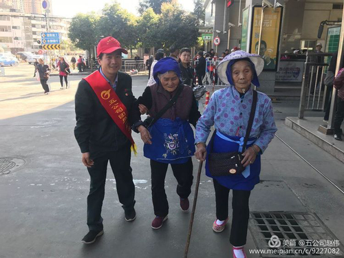 图片5