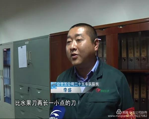 图片5