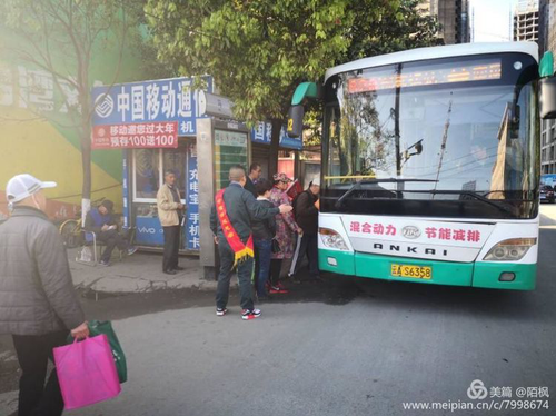 图片11