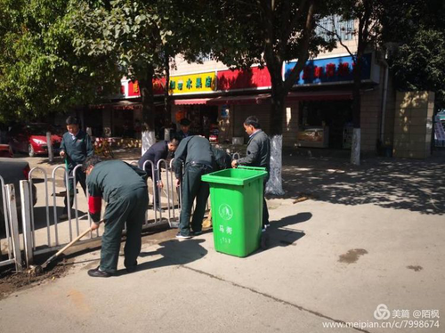 图片13