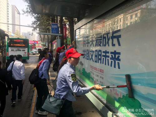 图片21