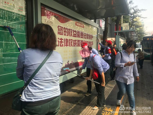 图片23