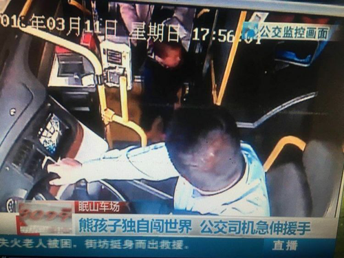 图片29