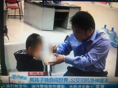 图片30
