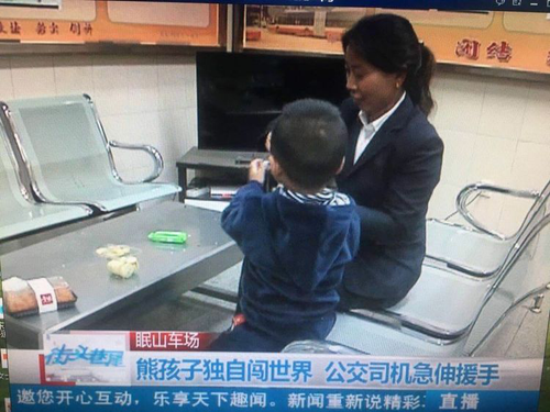图片31
