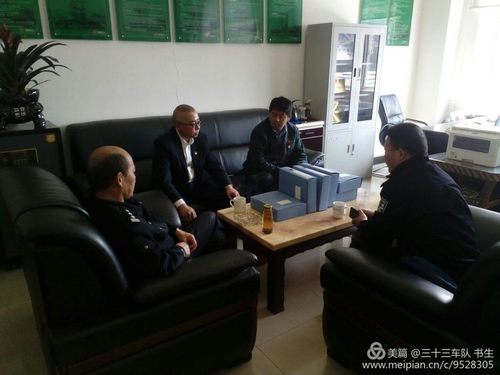 图片3 图片3