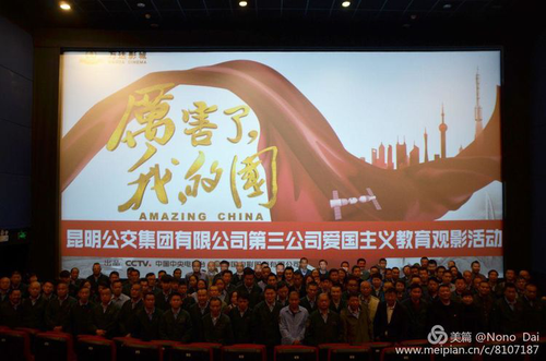 图片7
