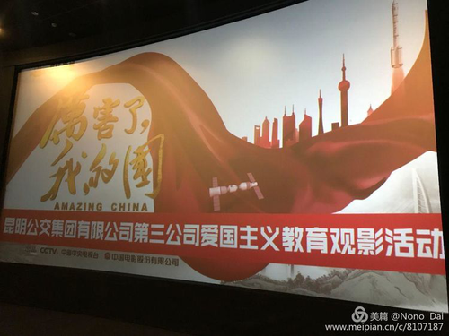 图片8